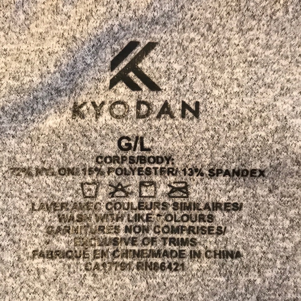 Kyodan Light Gray Leggings With Pockets. Size L. - Picture 3 of 4
